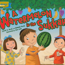 Watermelon in the Sukkah